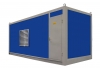 Дизельный генератор ТСС АД-520С-Т400-1РМ17 в контейнере
